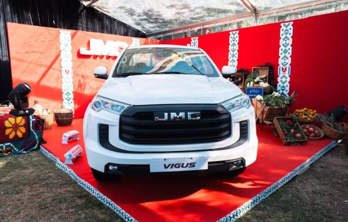 JMC