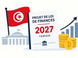 Tunisie – Entrepreneuriat : Le PLF2027 prévoit 25 MD de crédits pour les startups, les TPE et les jeunes diplômés