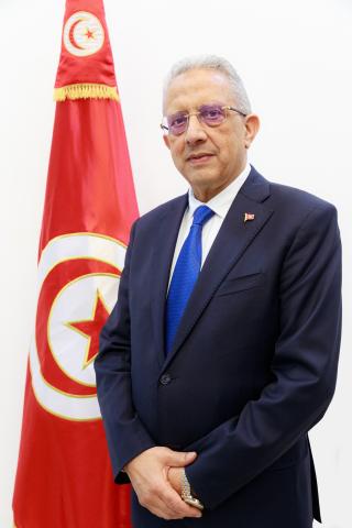 tunisie