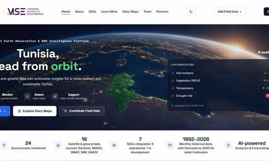 SmartSDG Tunisie : La MSE lance une plateforme IA qui suivra le développement durable des 24 gouvernorats par satellite